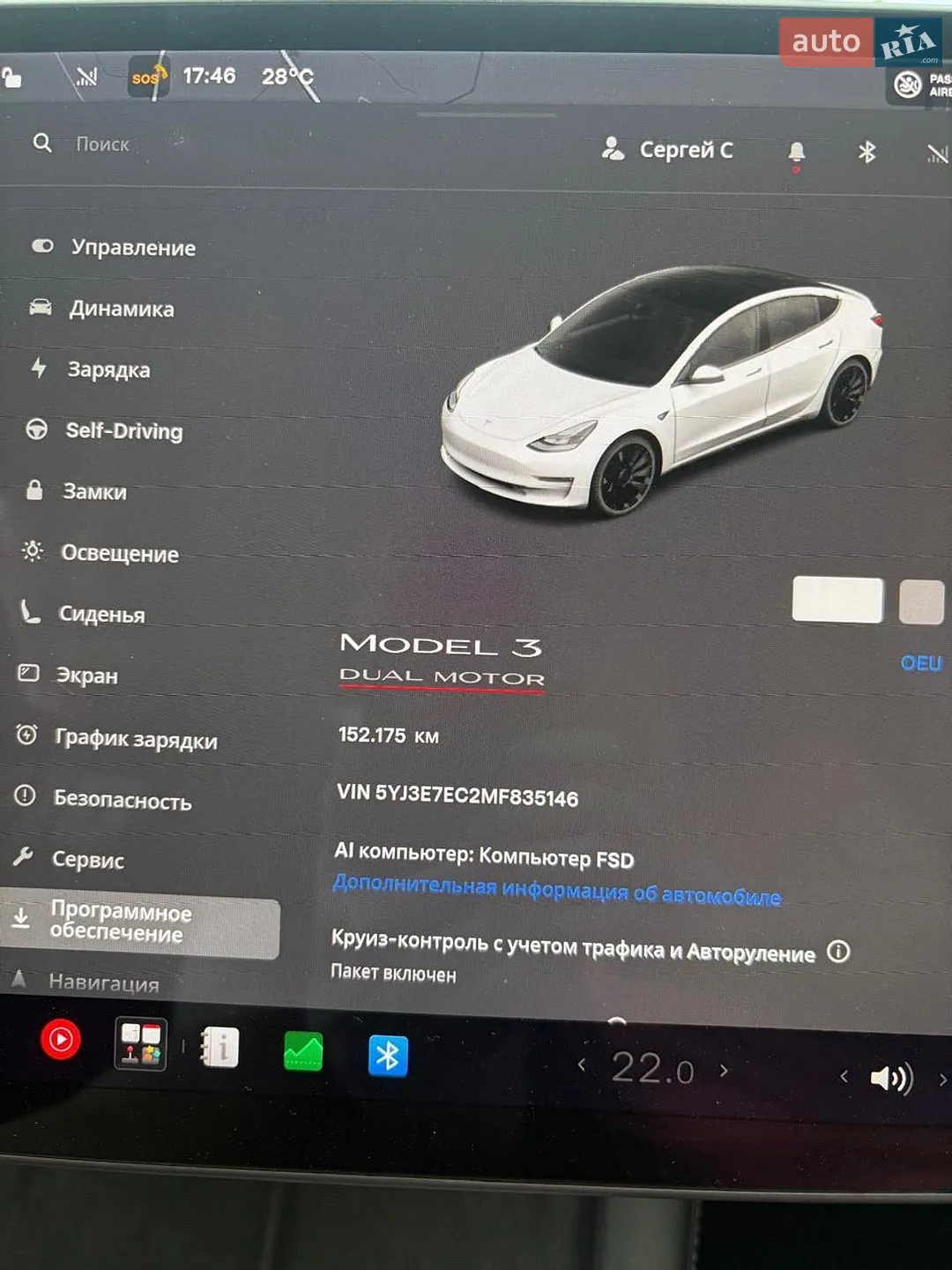 2020 Tesla Model 3 - мініатюра 15
