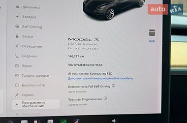 Седан Tesla Model 3 2018 в Киеве