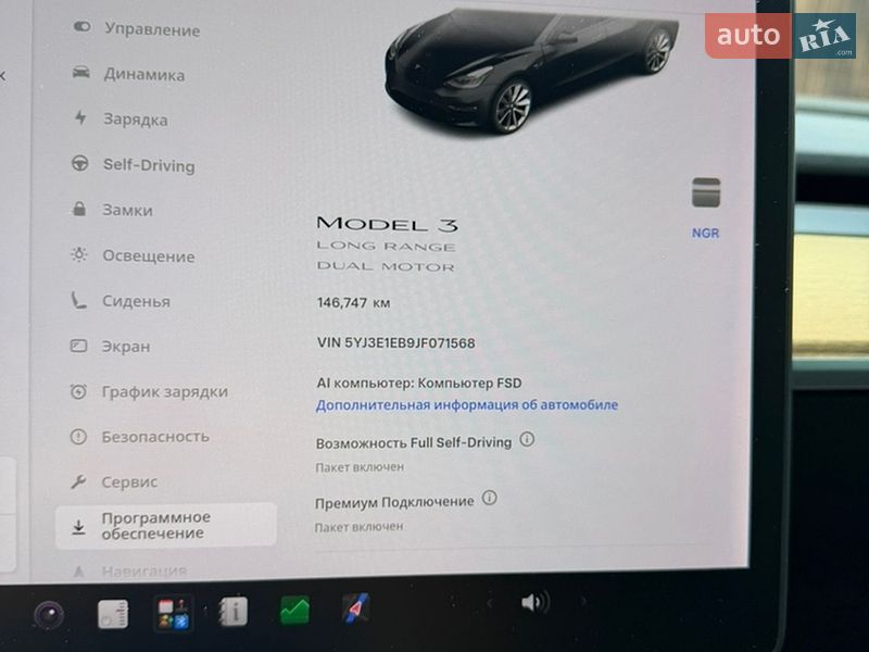 Седан Tesla Model 3 2018 в Киеве