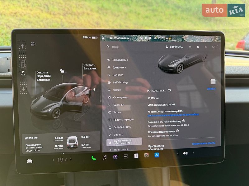 Седан Tesla Model 3 2024 в Львові