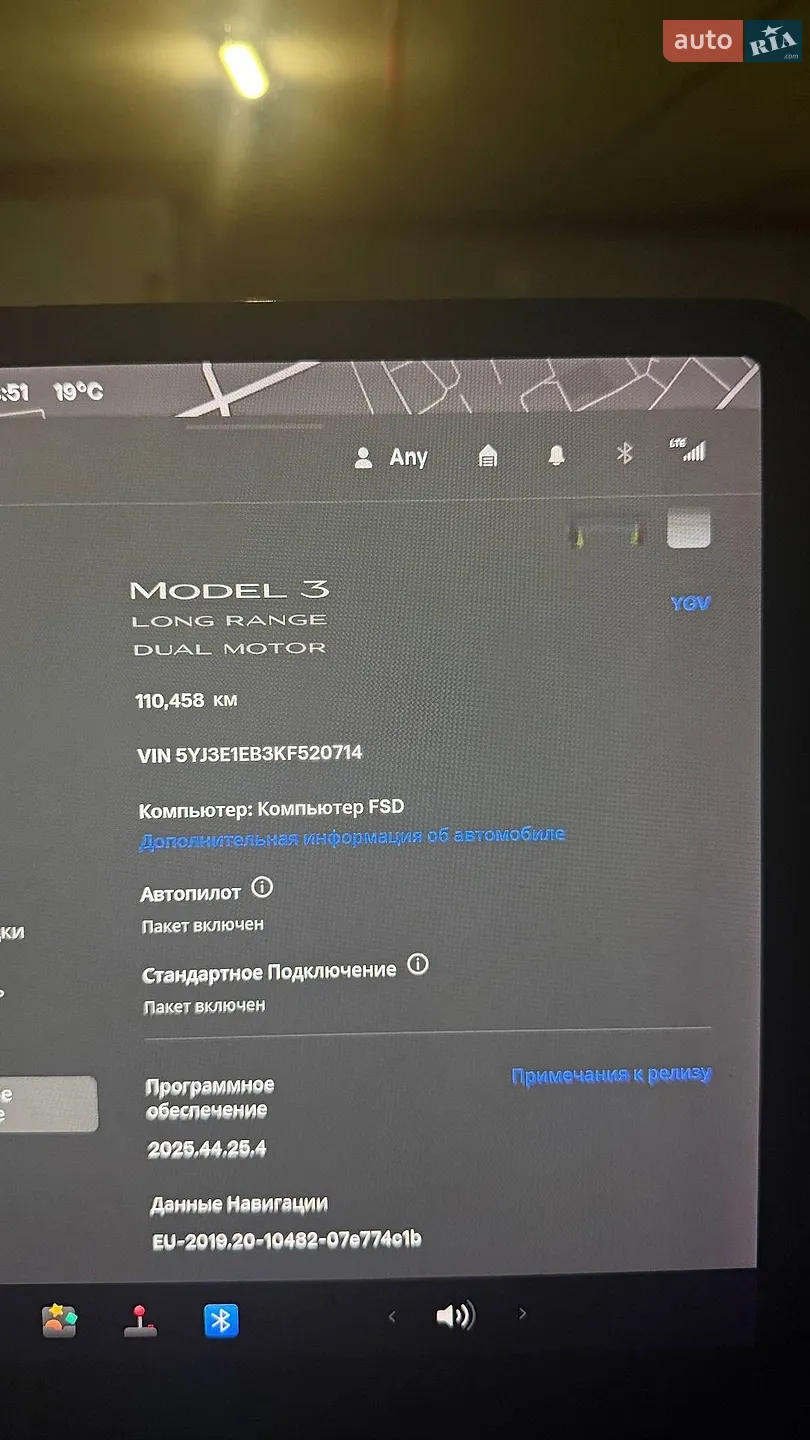 2019 Tesla Model 3 - мініатюра 12