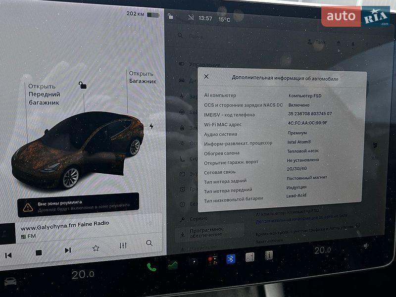 Седан Tesla Model 3 2021 в Самборе