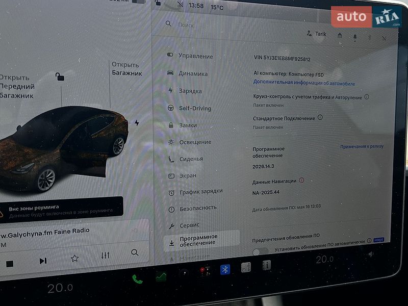 Седан Tesla Model 3 2021 в Самборе