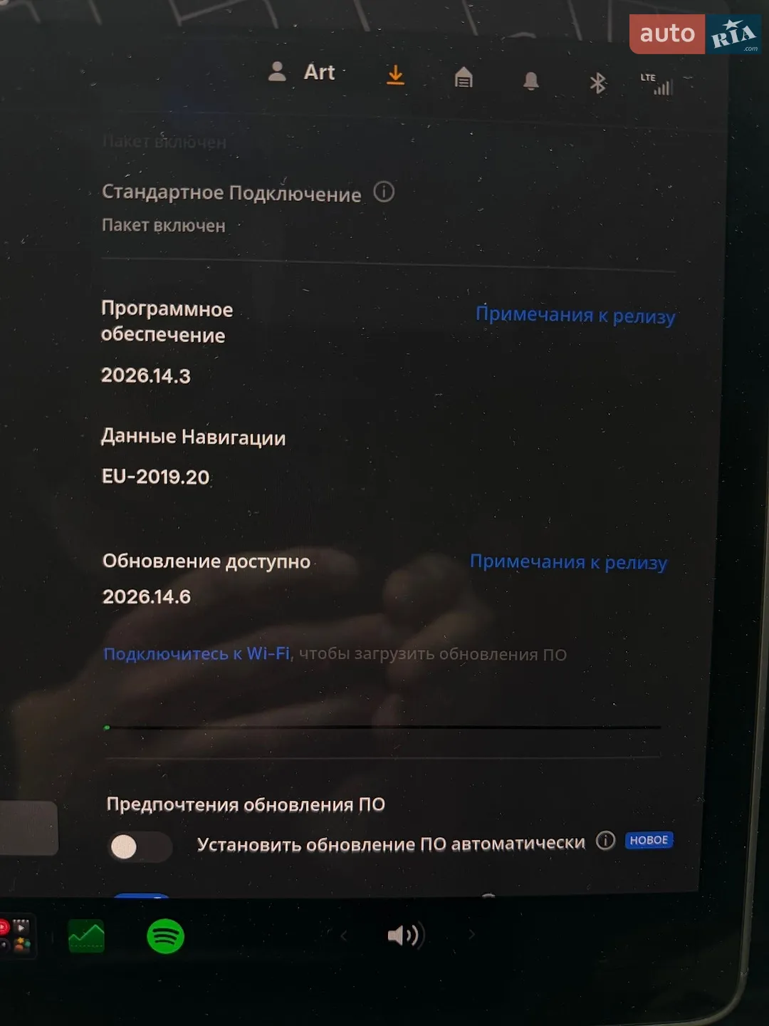 2022 Tesla Model 3 - мініатюра 19