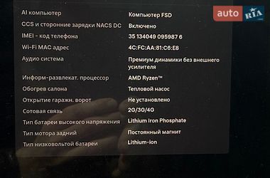 Седан Tesla Model 3 2022 в Києві