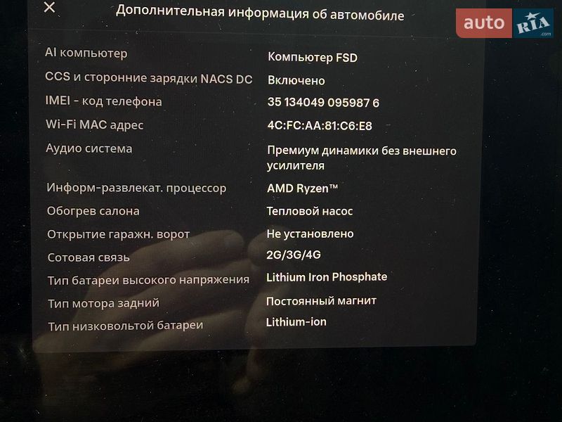 Седан Tesla Model 3 2022 в Києві