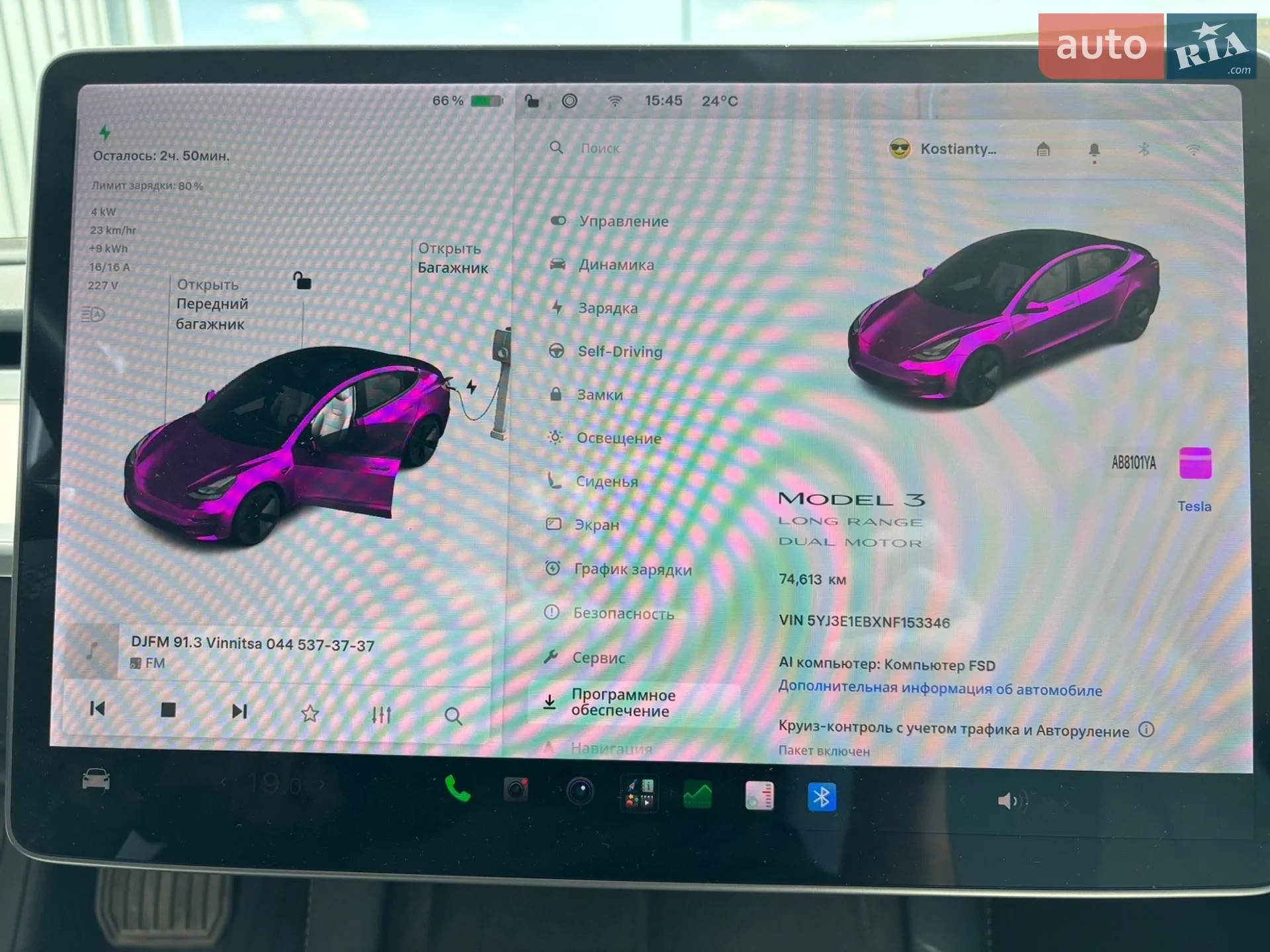 2021 Tesla Model 3 - мініатюра 12