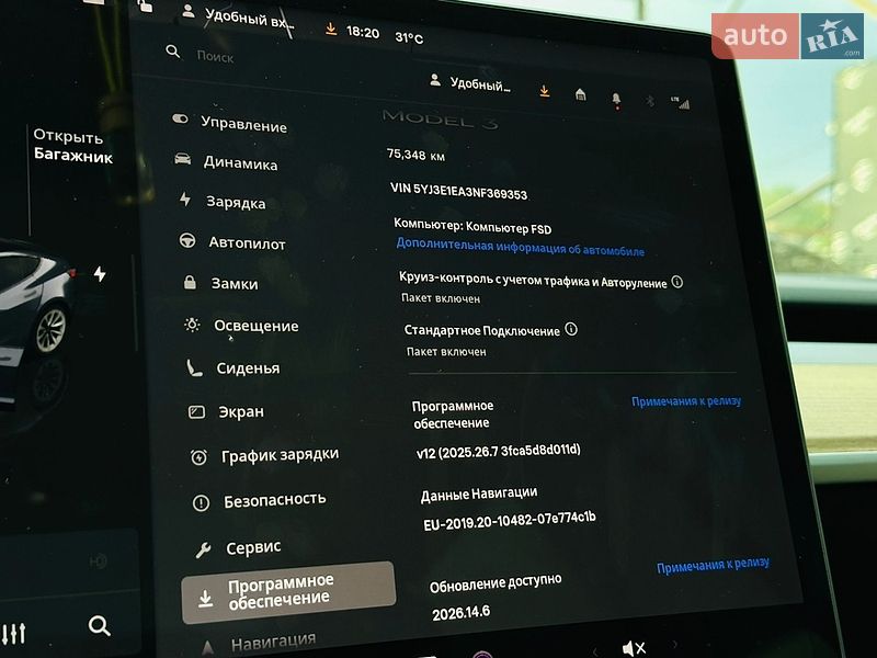 Седан Tesla Model 3 2022 в Харкові