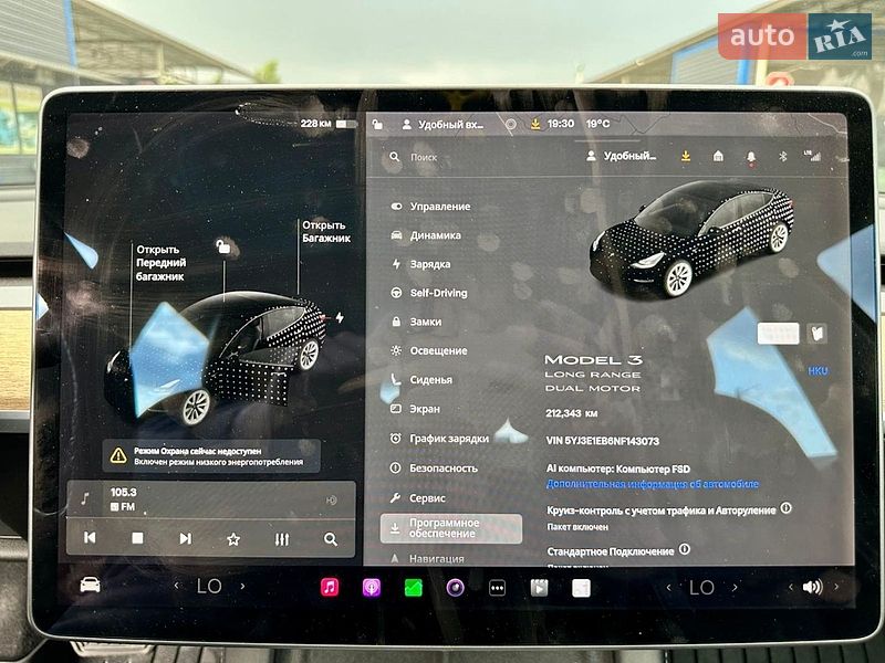 Седан Tesla Model 3 2021 в Кам'янець-Подільському