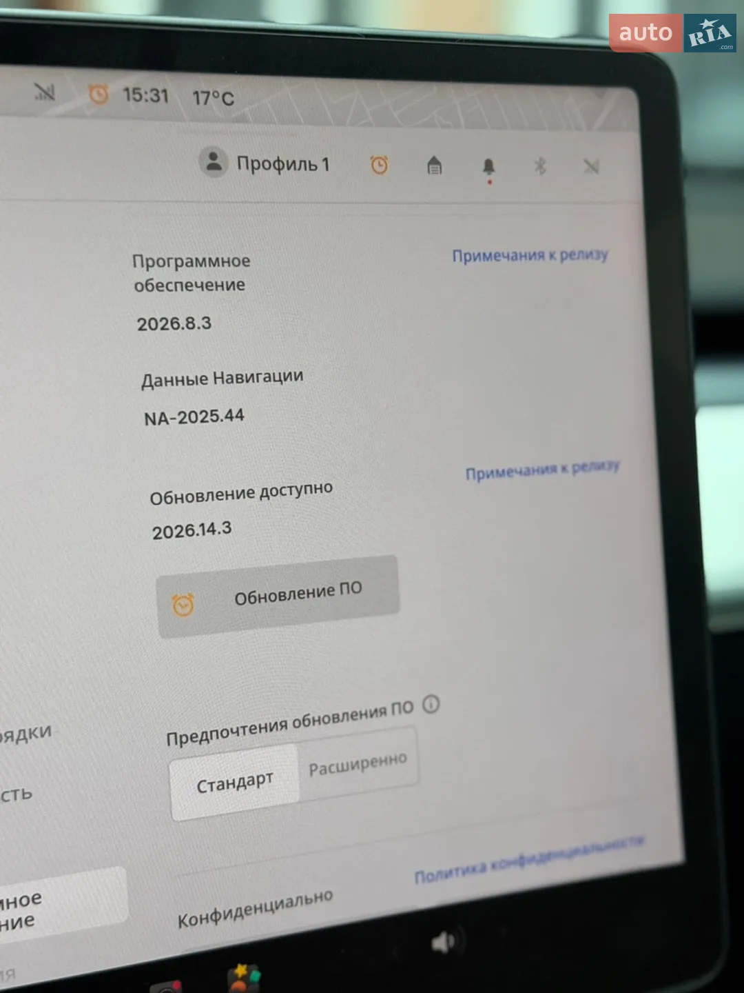 2022 Tesla Model 3 - мініатюра 26