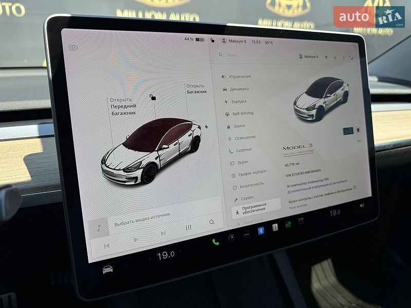 Седан Tesla Model 3 2021 в Киеве
