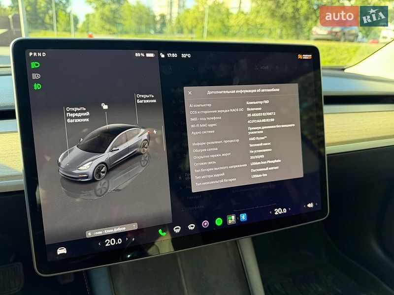 Седан Tesla Model 3 2023 в Кам'янському