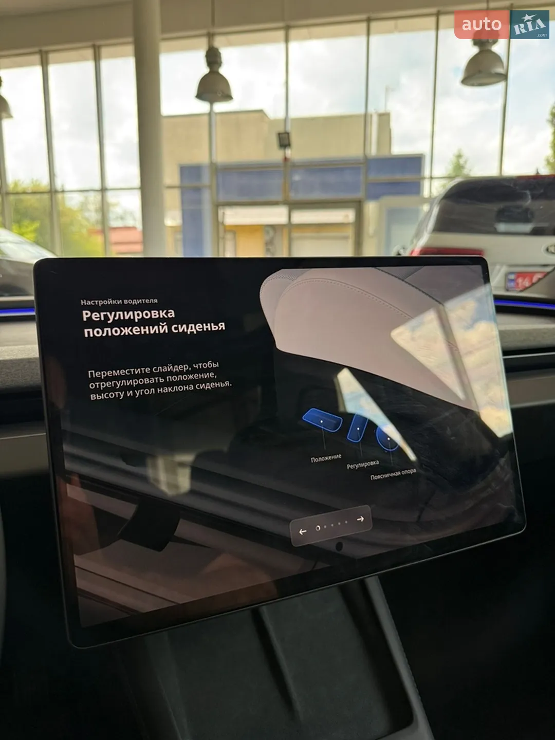2024 Tesla Model 3 - мініатюра 9