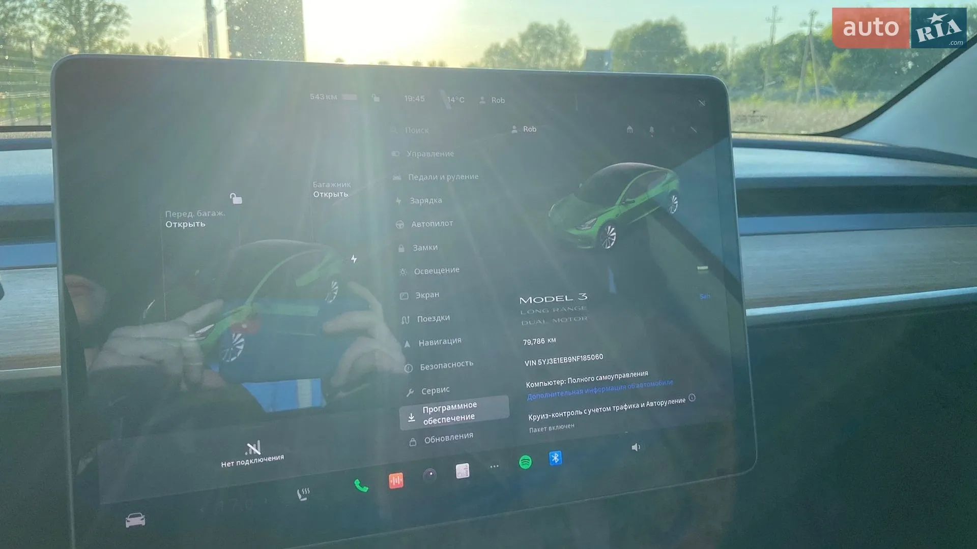 2022 Tesla Model 3 - мініатюра 19