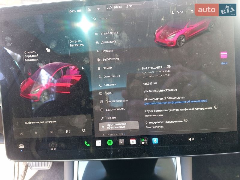 Седан Tesla Model 3 2019 в Новояворівську