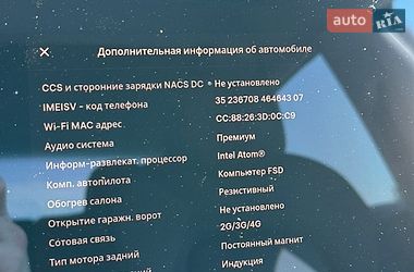 Седан Tesla Model 3 2020 в Харькове