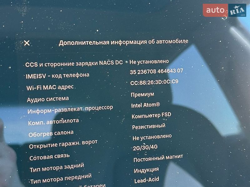 Седан Tesla Model 3 2020 в Харькове
