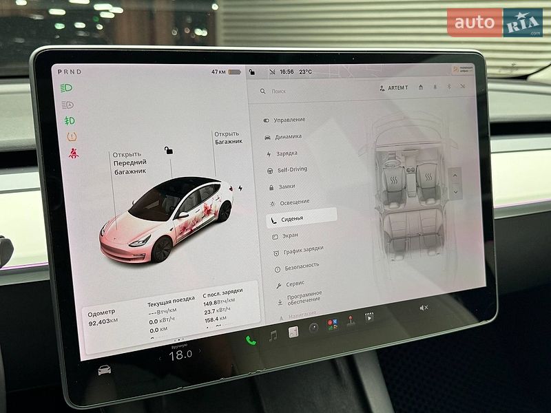 Седан Tesla Model 3 2021 в Києві фото 28 Седан Tesla Model 3 2021 в Києві