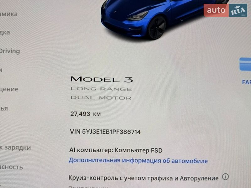 Седан Tesla Model 3 2022 в Запорожье