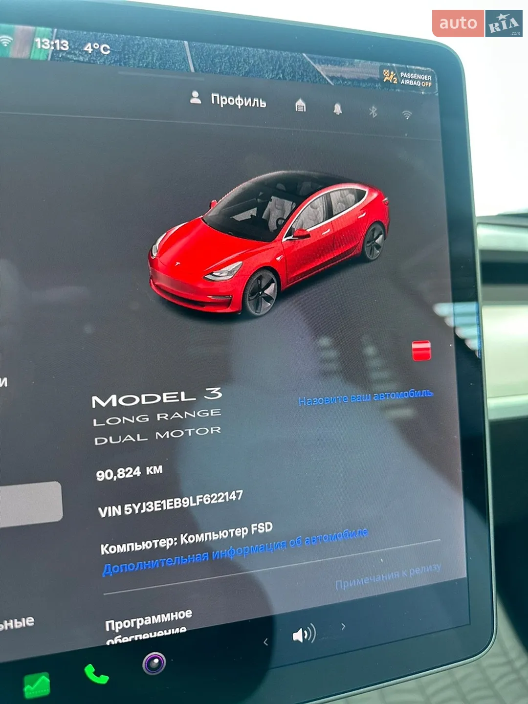 2019 Tesla Model 3 - мініатюра 104