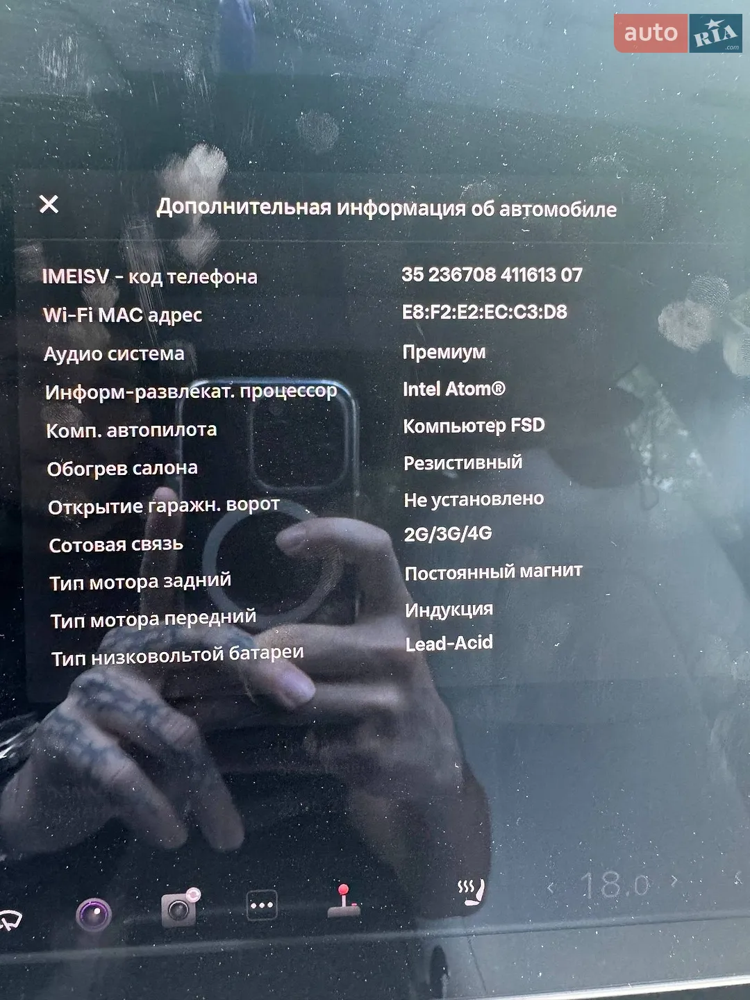 2019 Tesla Model 3 - мініатюра 20