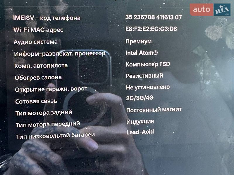 Седан Tesla Model 3 2019 в Днепре