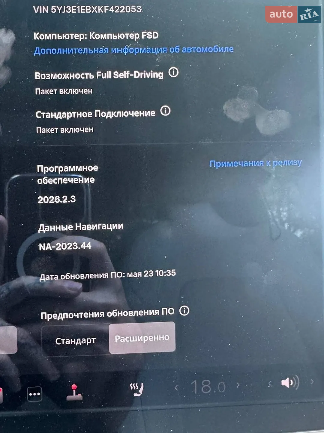 2019 Tesla Model 3 - мініатюра 21