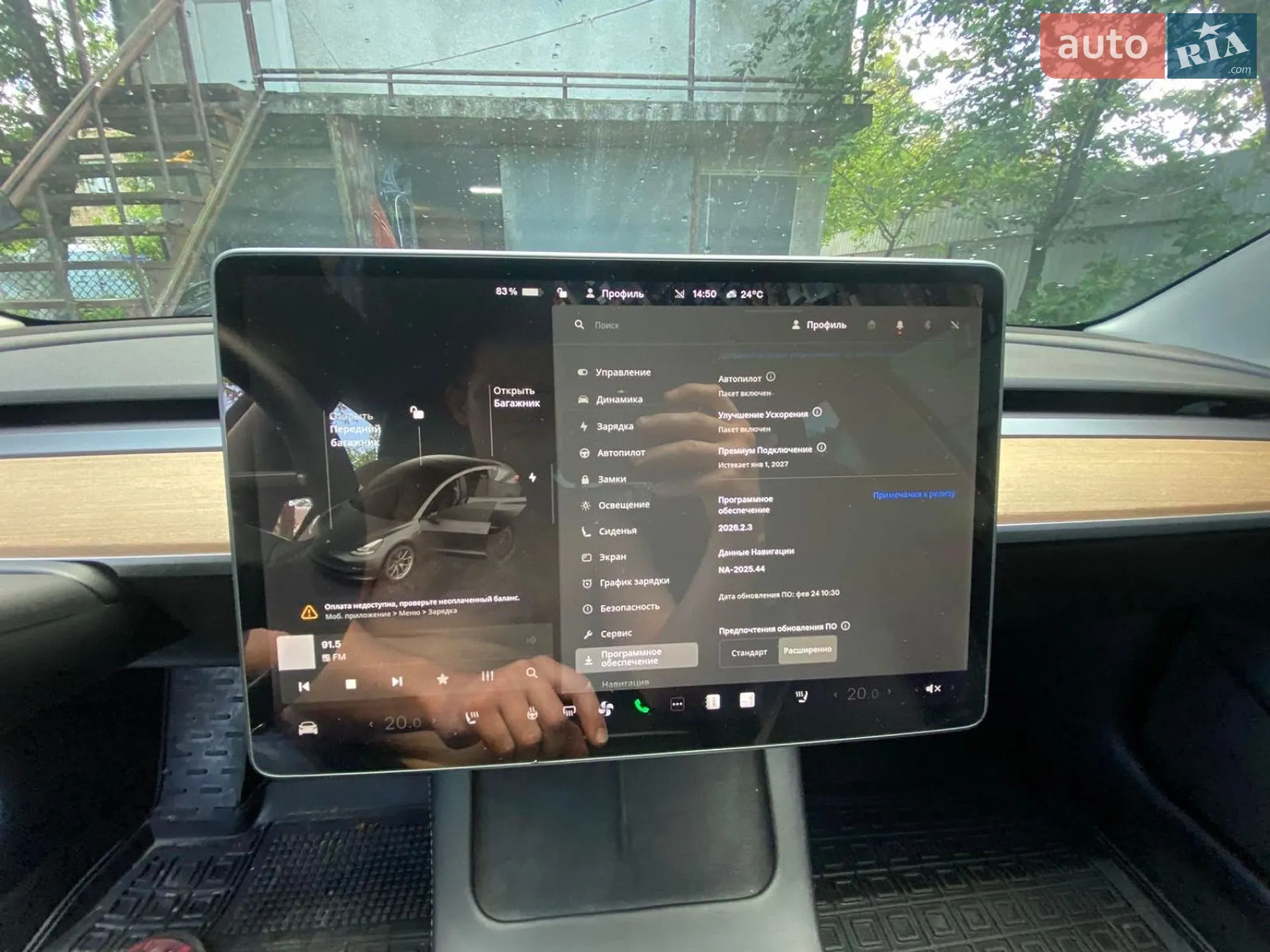 2022 Tesla Model 3 - мініатюра 20