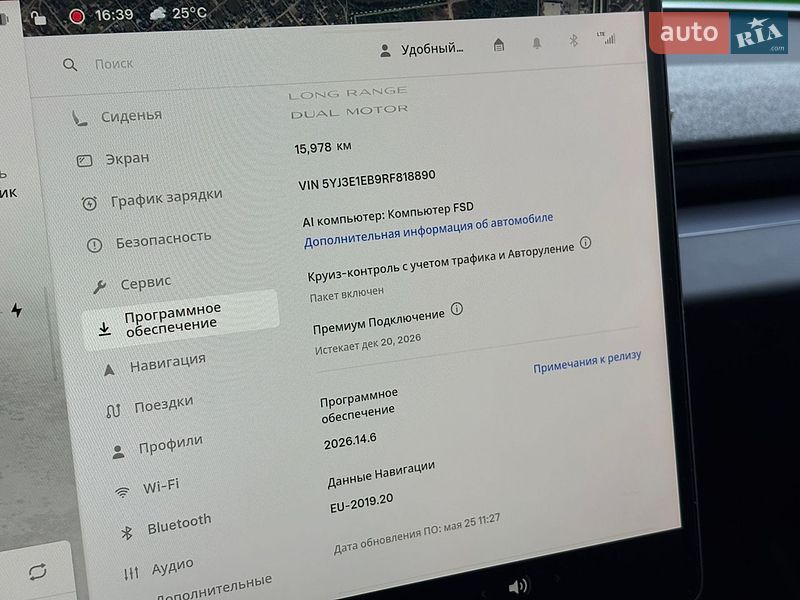Седан Tesla Model 3 2024 в Києві