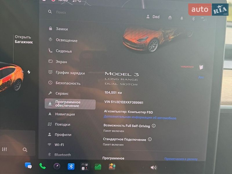 Седан Tesla Model 3 2019 в Василькові