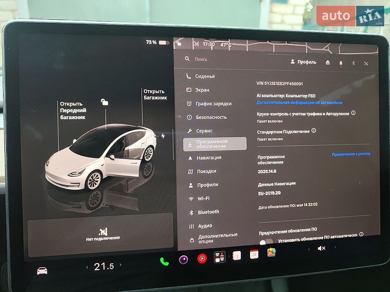 Седан Tesla Model 3 2022 в Софиевской Борщаговке