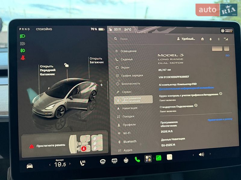 Седан Tesla Model 3 2023 в Дніпрі