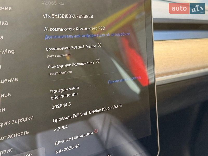 Седан Tesla Model 3 2020 в Харькове