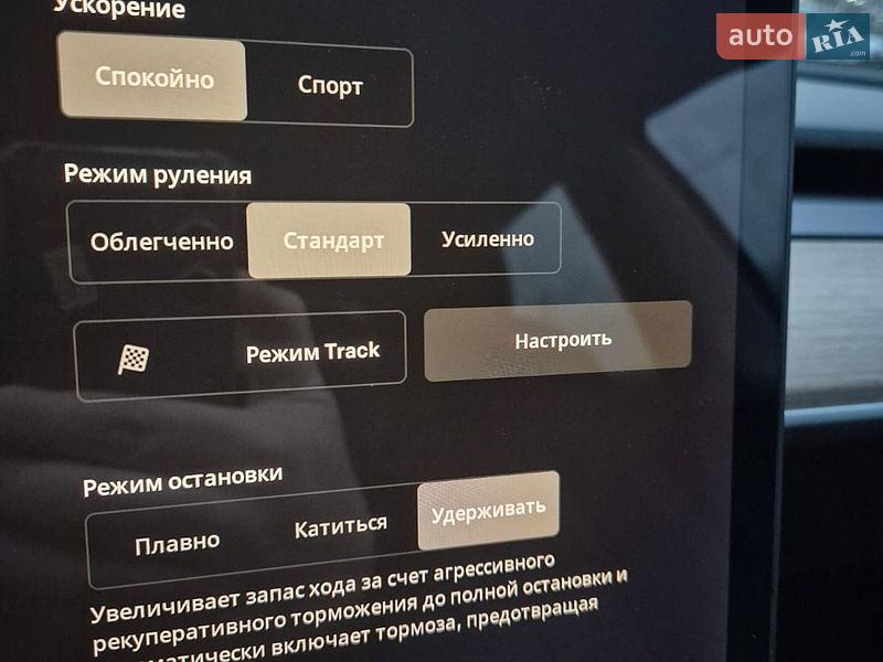 Седан Tesla Model 3 2019 в Киеве