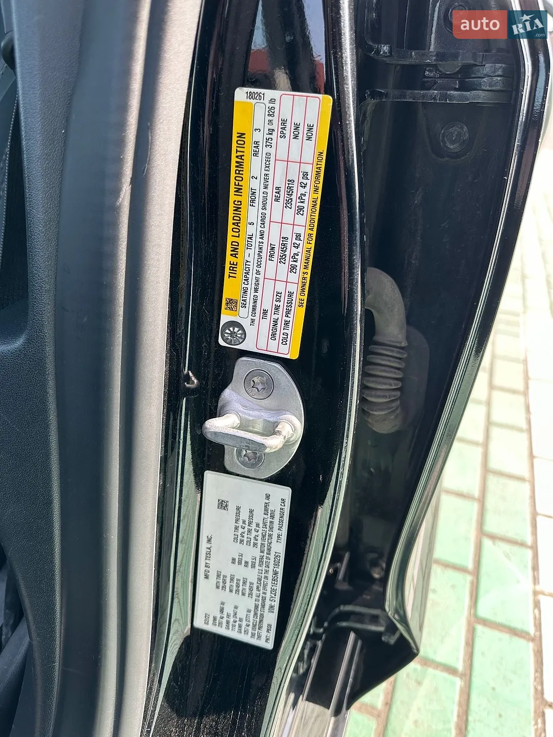 2022 Tesla Model 3 - мініатюра 3