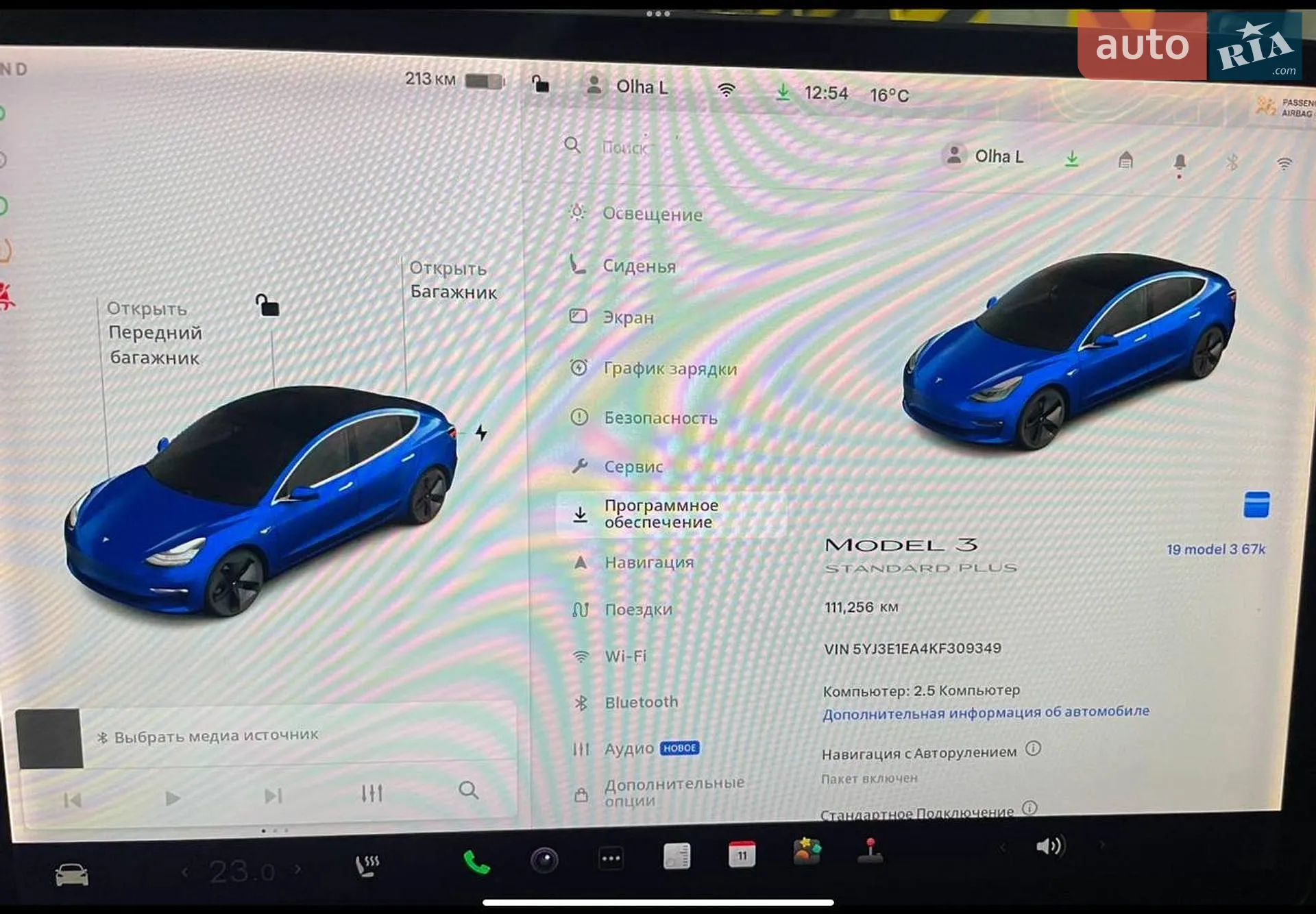 2019 Tesla Model 3 - мініатюра 22