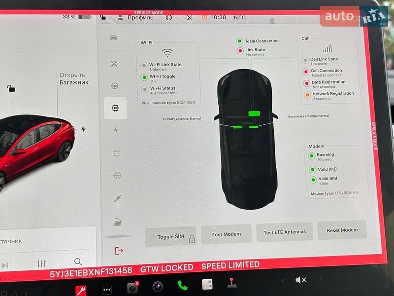 Седан Tesla Model 3 2021 в Львове фото 17 Седан Tesla Model 3 2021 в Львове
