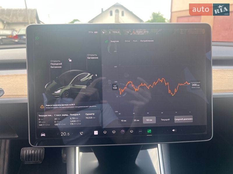 Седан Tesla Model 3 2018 в Ивано-Франковске фото 39 Седан Tesla Model 3 2018 в Ивано-Франковске