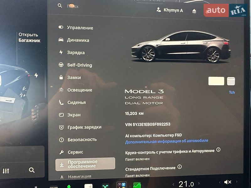 Седан Tesla Model 3 2024 в Львові