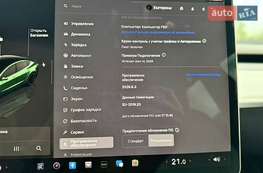 Седан Tesla Model 3 2022 в Кривому Розі фото 34 Седан Tesla Model 3 2022 в Кривому Розі