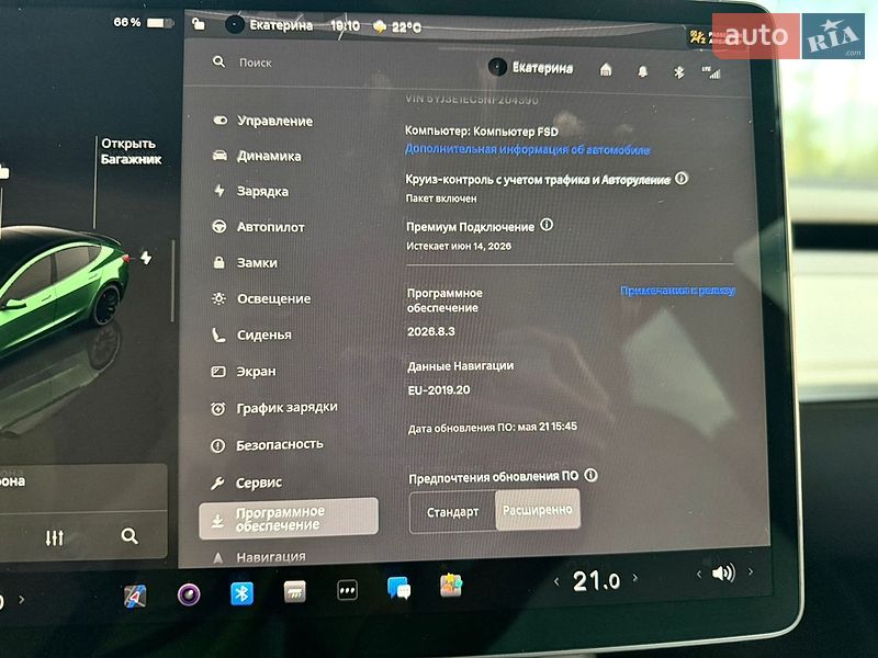Седан Tesla Model 3 2022 в Кривому Розі фото 34 Седан Tesla Model 3 2022 в Кривому Розі