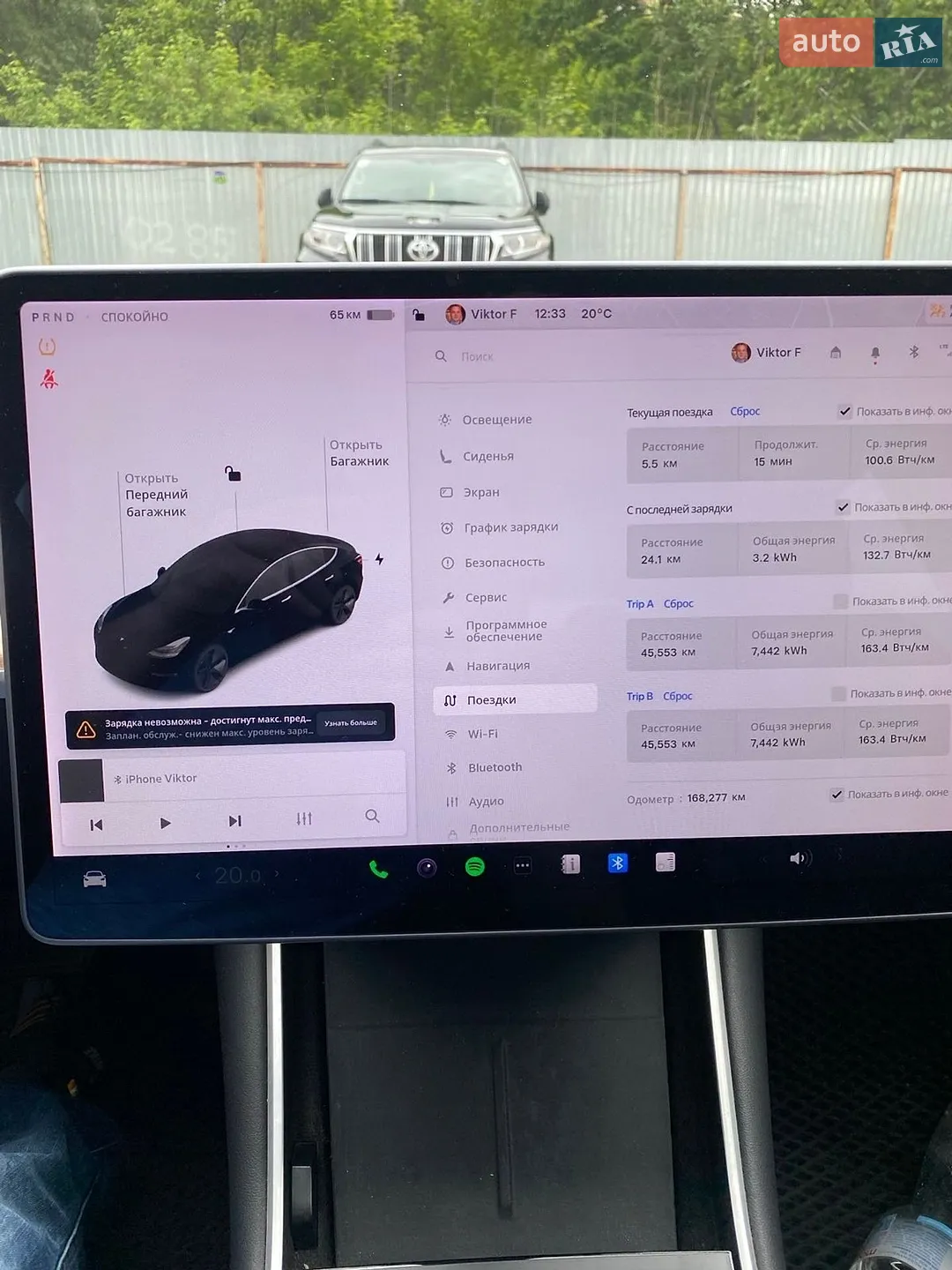 2019 Tesla Model 3 - мініатюра 3