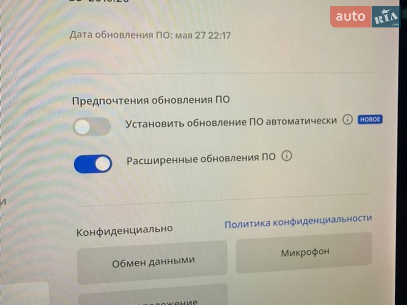 Седан Tesla Model 3 2018 в Кременчуге