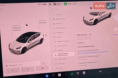 Седан Tesla Model 3 2021 в Хмельницькому