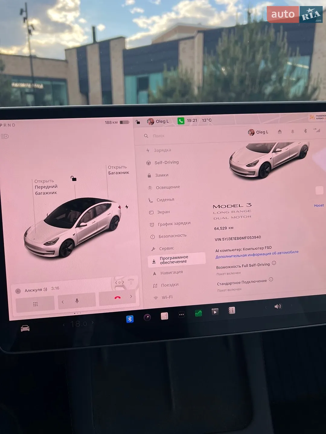 2021 Tesla Model 3 - мініатюра 16