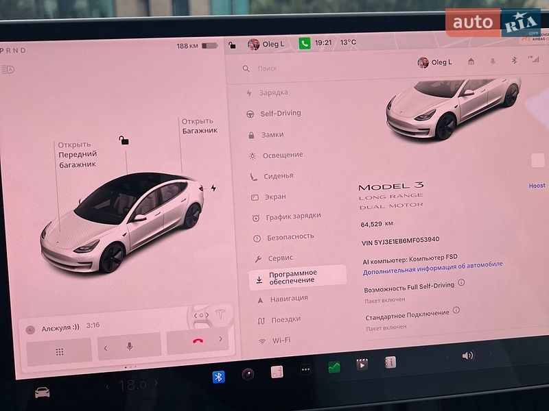 Седан Tesla Model 3 2021 в Хмельницькому