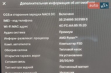 Седан Tesla Model 3 2023 в Житомирі фото 11 Седан Tesla Model 3 2023 в Житомирі