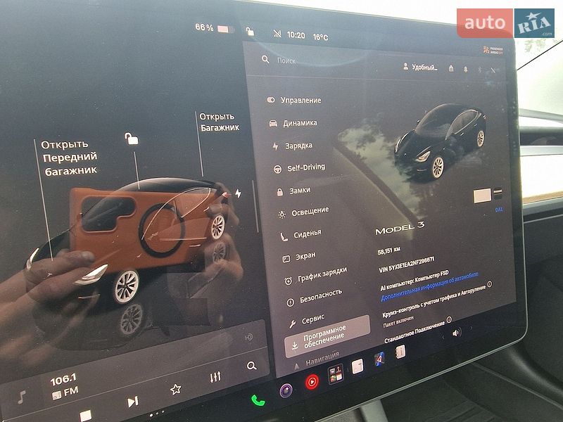 Седан Tesla Model 3 2022 в Черкасах