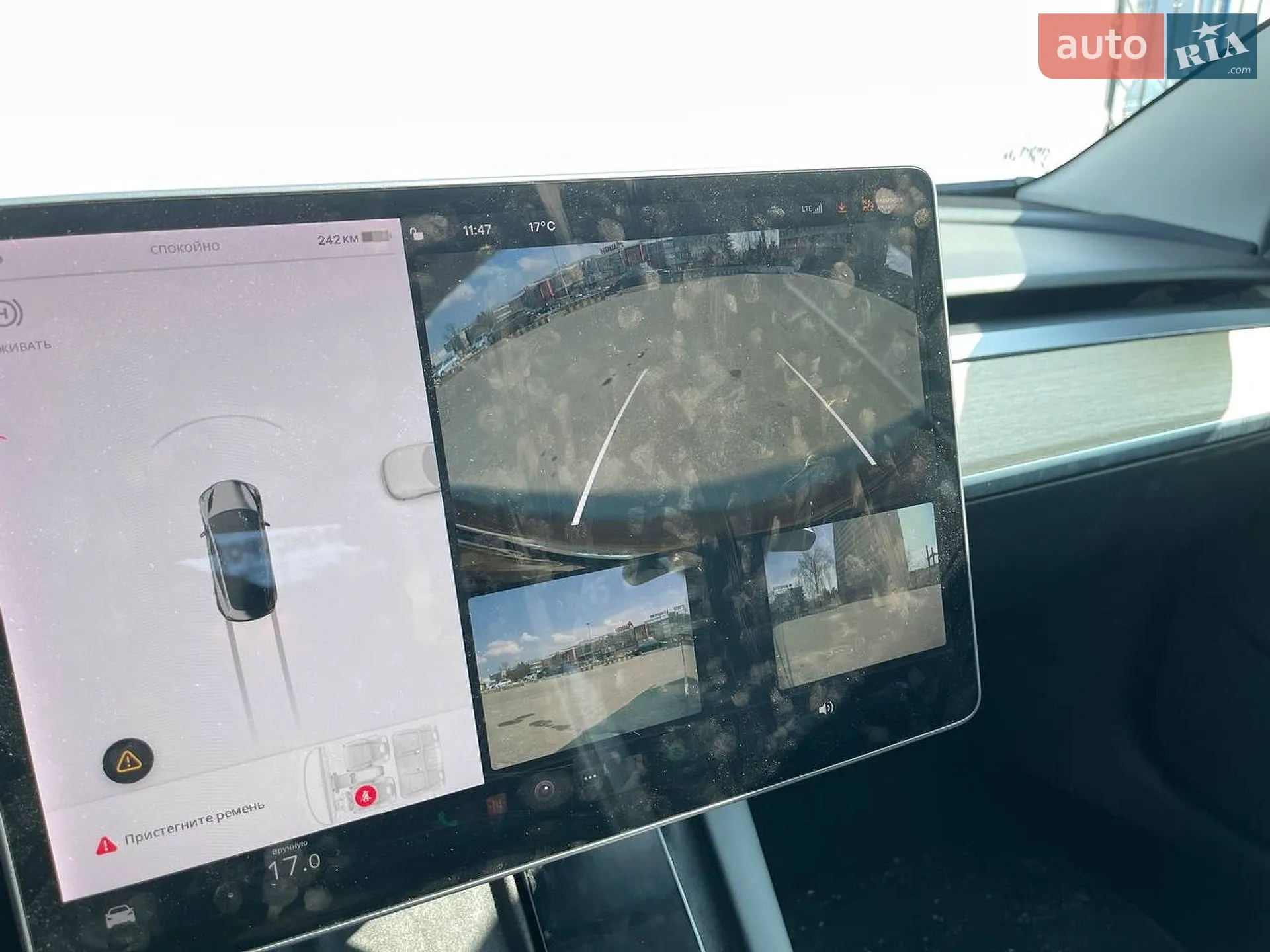 2021 Tesla Model 3 - мініатюра 8