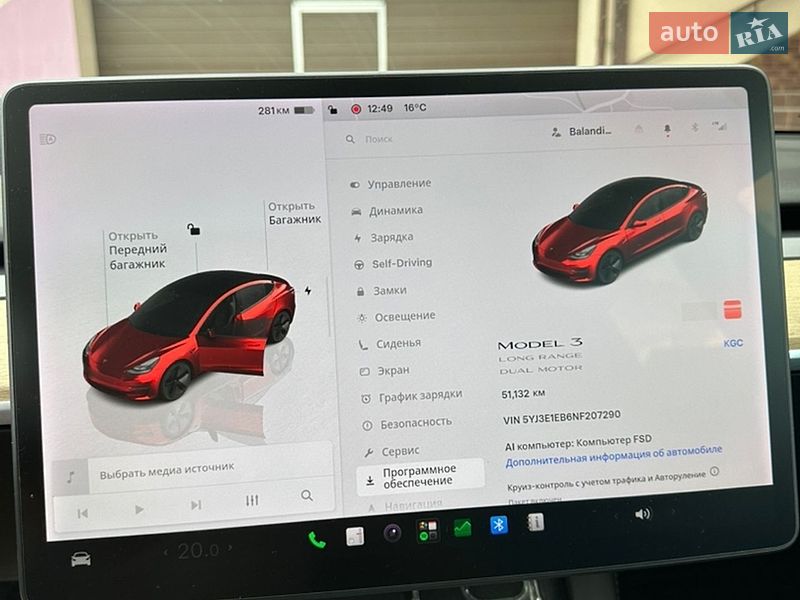 Седан Tesla Model 3 2022 в Києві фото 9 Седан Tesla Model 3 2022 в Києві